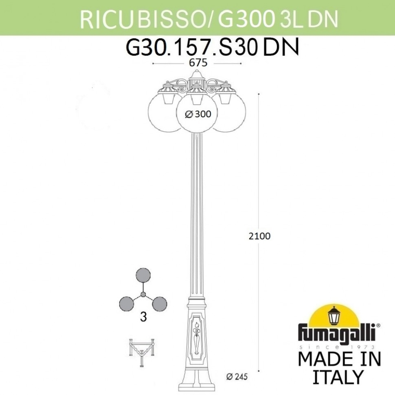 Наземный светильник IP55 уличный Fumagalli Ricu BISSO/G300 3L DN G30.157.S30.AXE27DN в форме шара — фото 3