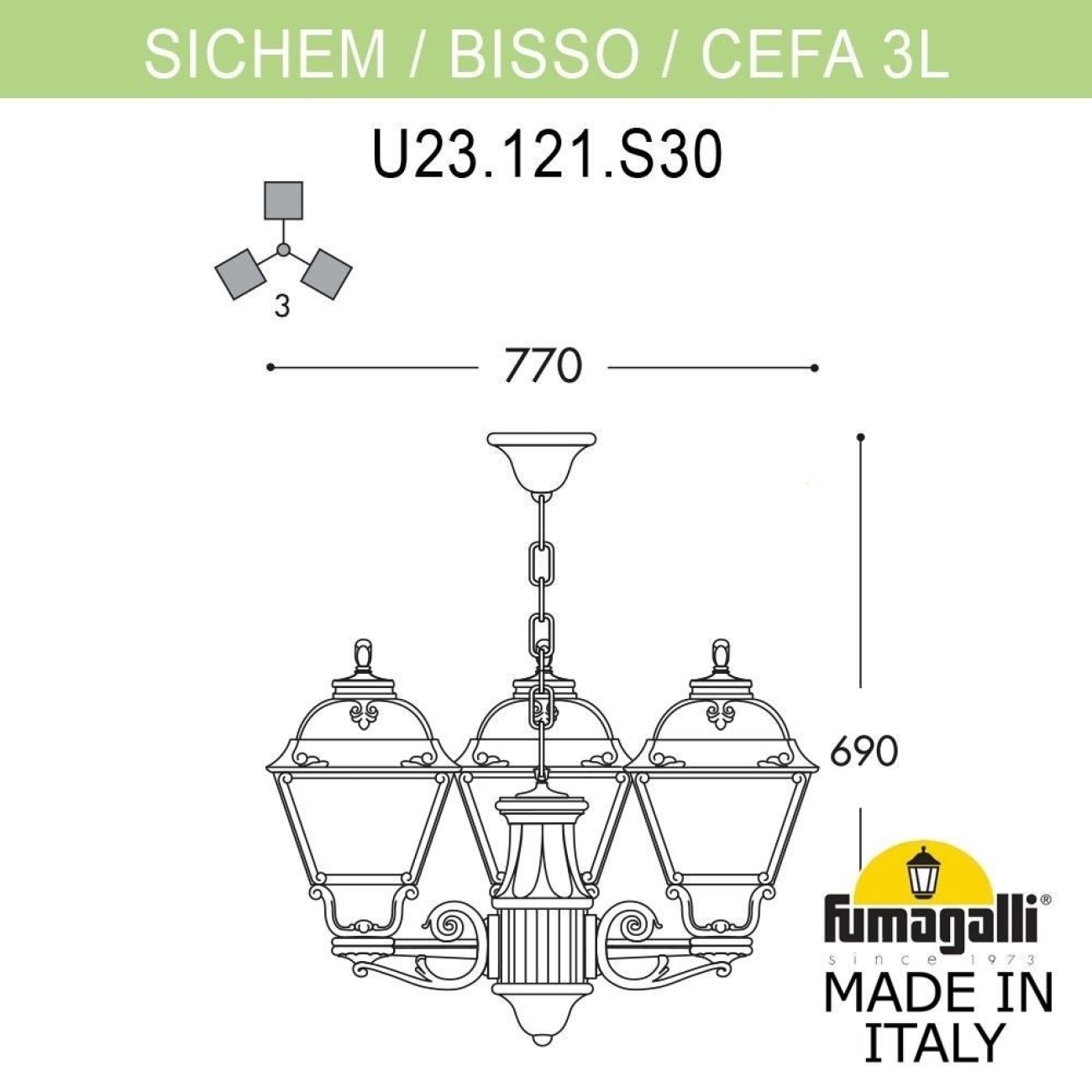 Светильник уличный Fumagalli Sichem/Cefa 3l U23.120.S30.BXE27 — фото 2