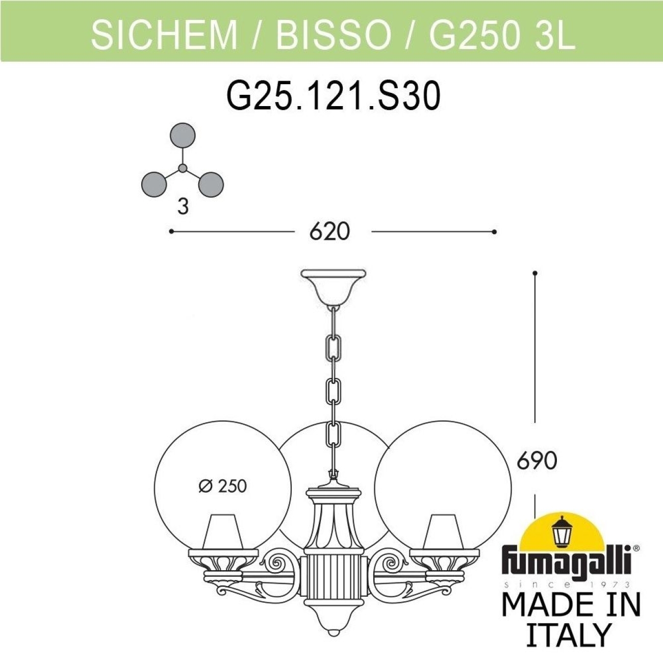 Уличный подвесной светильник IP55 Fumagalli Sichem/G250 3L. G25.120.S30.VXE27 в форме шара