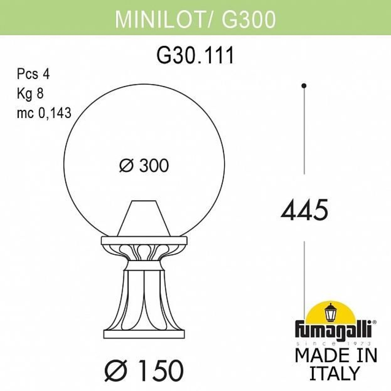 Наземный светильник IP55 уличный Fumagalli Minilot/G300. G30.111.000.BXE27 в форме шара — фото 2