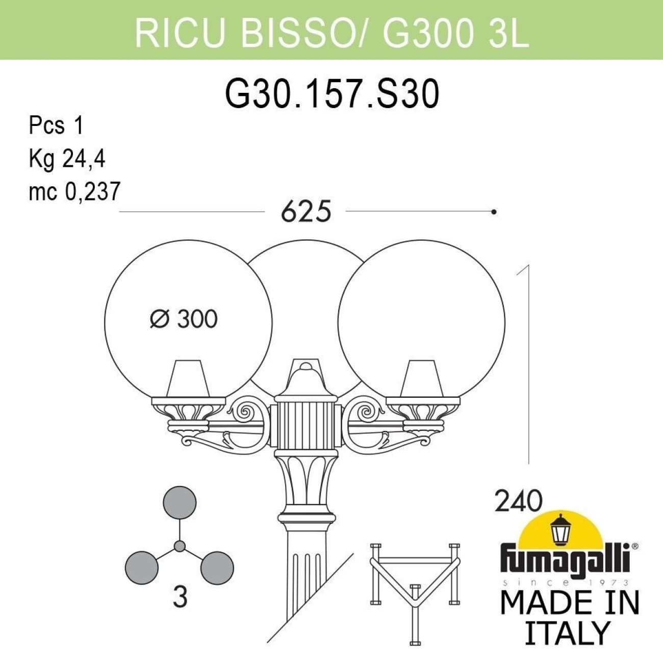 Наземный светильник IP55 уличный Fumagalli Ricu BISSO/G300 3L G30.157.S30.WZE27 в форме шара — фото 2