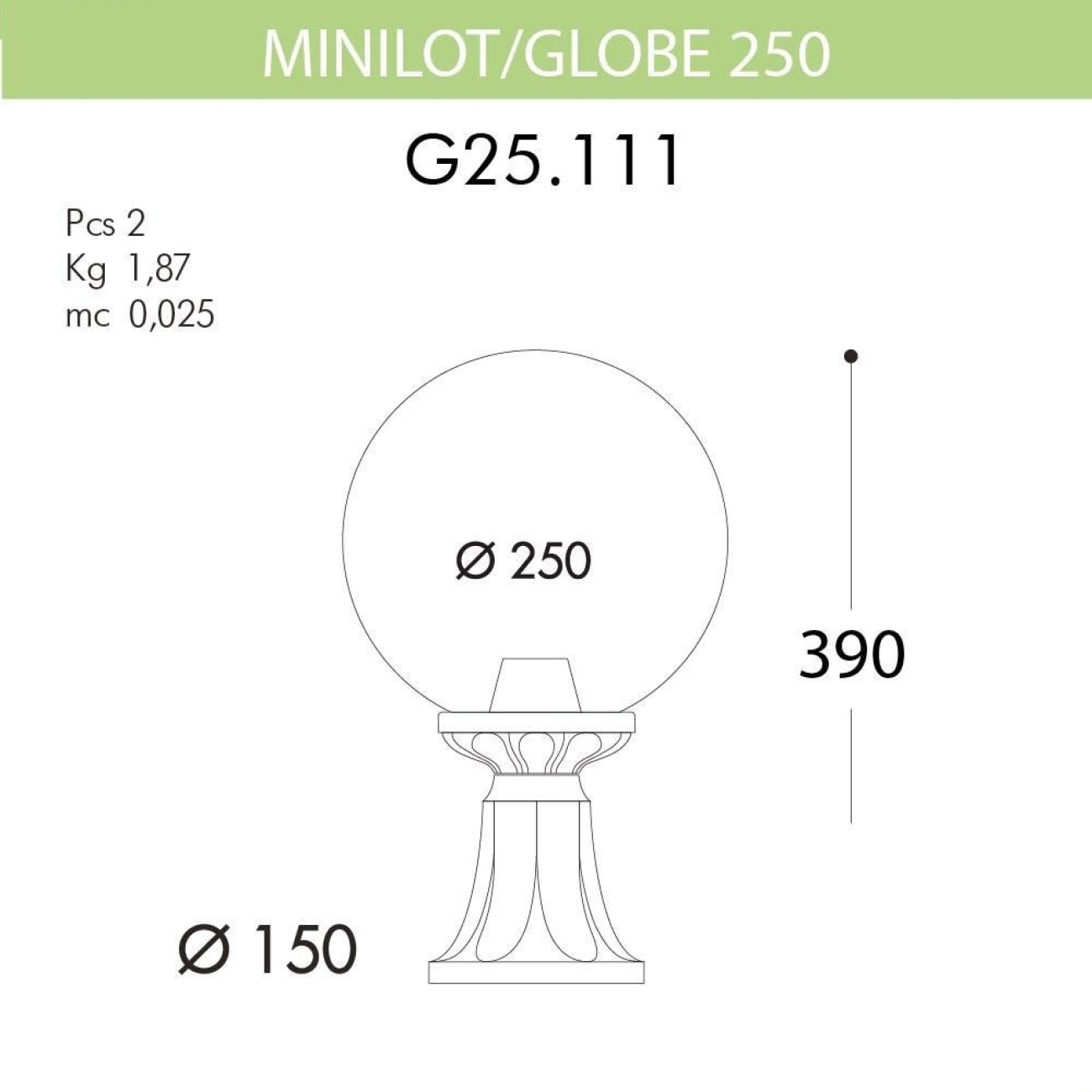 Наземный светильник IP55 уличный Fumagalli Minilot/G250. G25.111.000.BZE27 в форме шара — фото 2