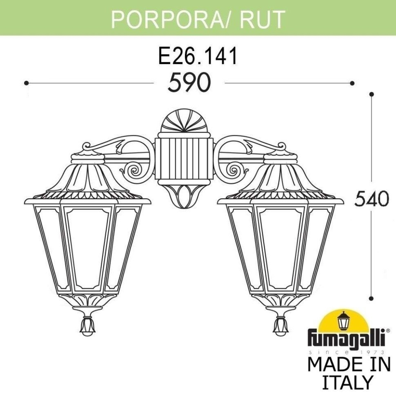 Светильник уличный настенный Fumagalli Porpora/Rut DN E26.141.000.AYE27DN