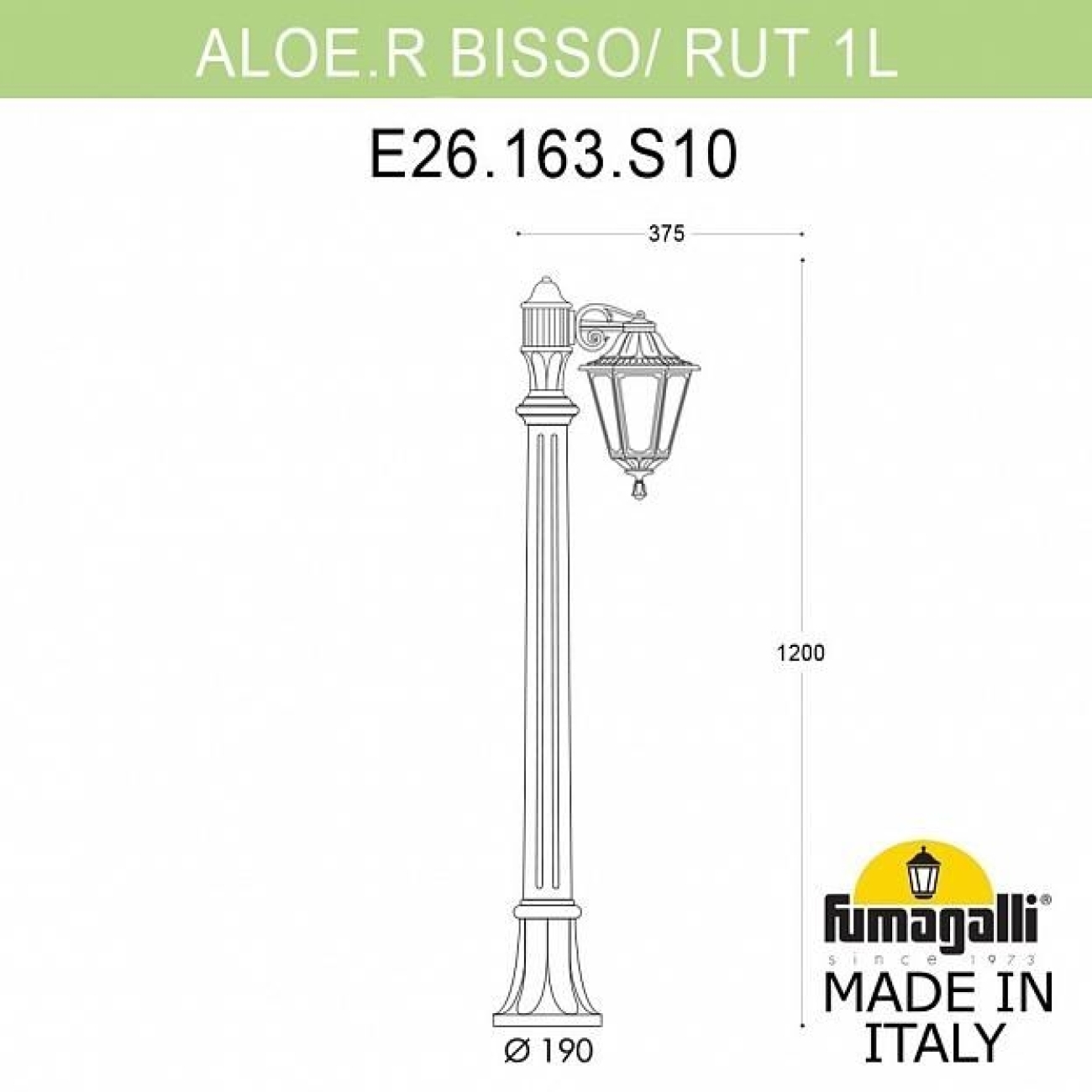 Светильник уличный Fumagalli Aloe`.R Bisso/Rut 1L E26.163.S10.AXE27 — фото 2