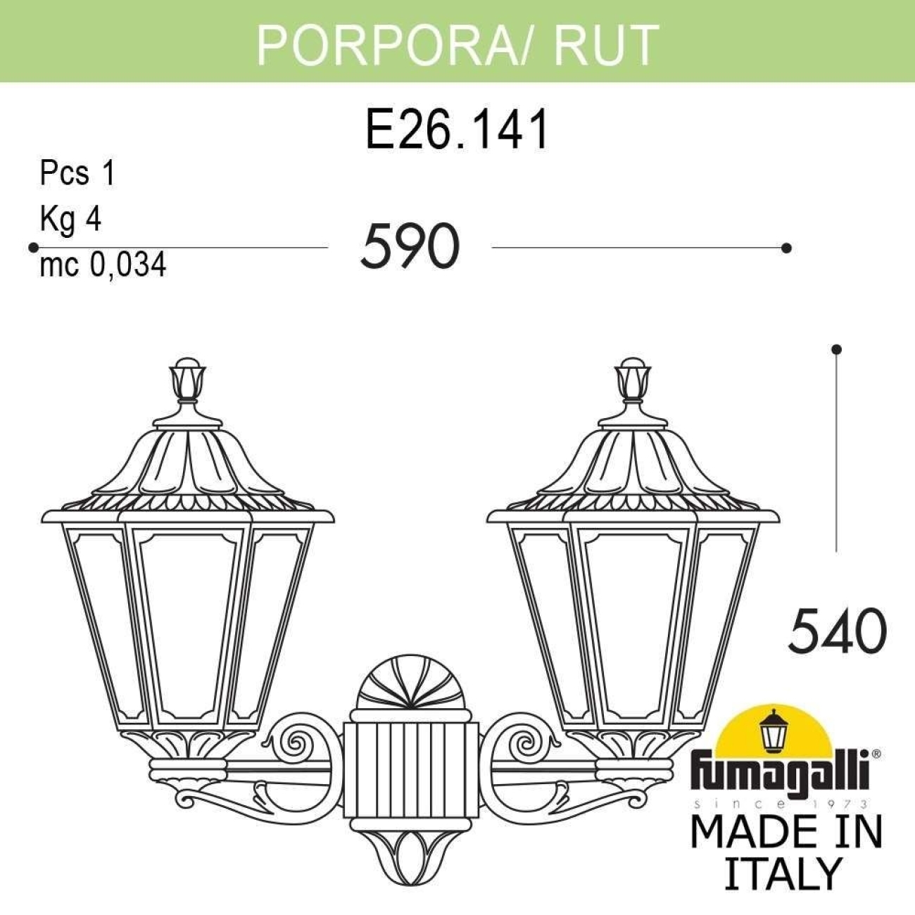 Светильник уличный настенный Fumagalli Porpora/Rut E26.141.000.BYE27