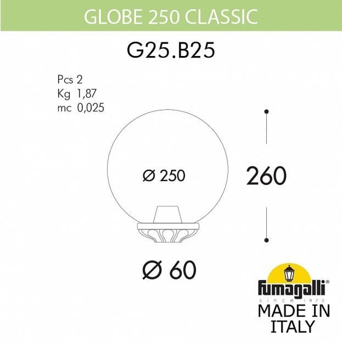 Наземный светильник IP55 на трубу Fumagalli Globe 250 Classic G25.B25.000.WZE27 в форме шара — фото 2