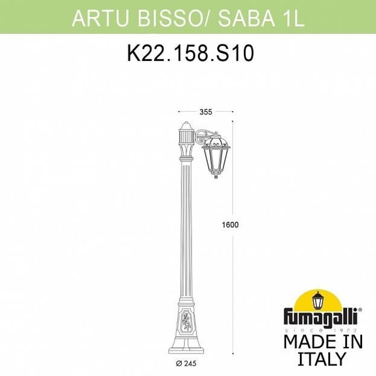 Светильник уличный Fumagalli Artu Bisso/Saba 1L K22.158.S10.AYE27 — фото 2