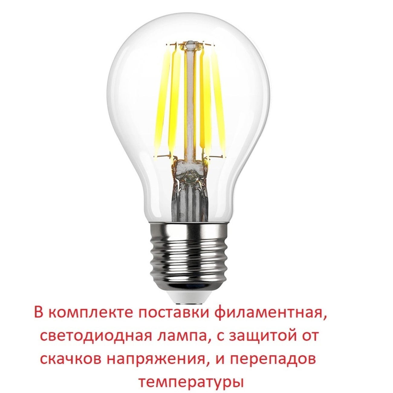 Наземный светильник уличный Fumagalli Giorgio 4P2.365.G10.AYF1R — фото 3
