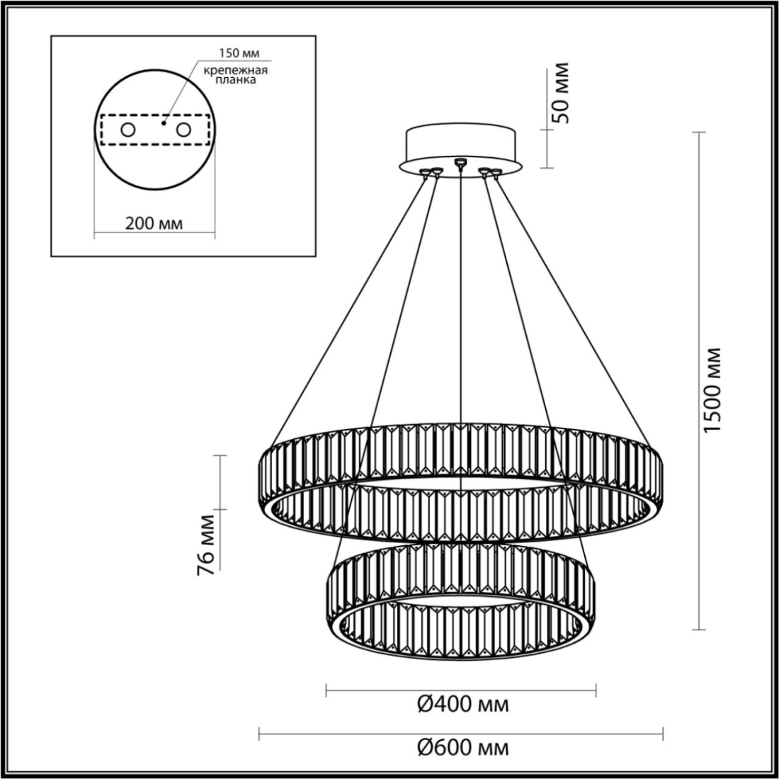Подвесная люстра Odeon Light Vekia 5015/60L — фото 5