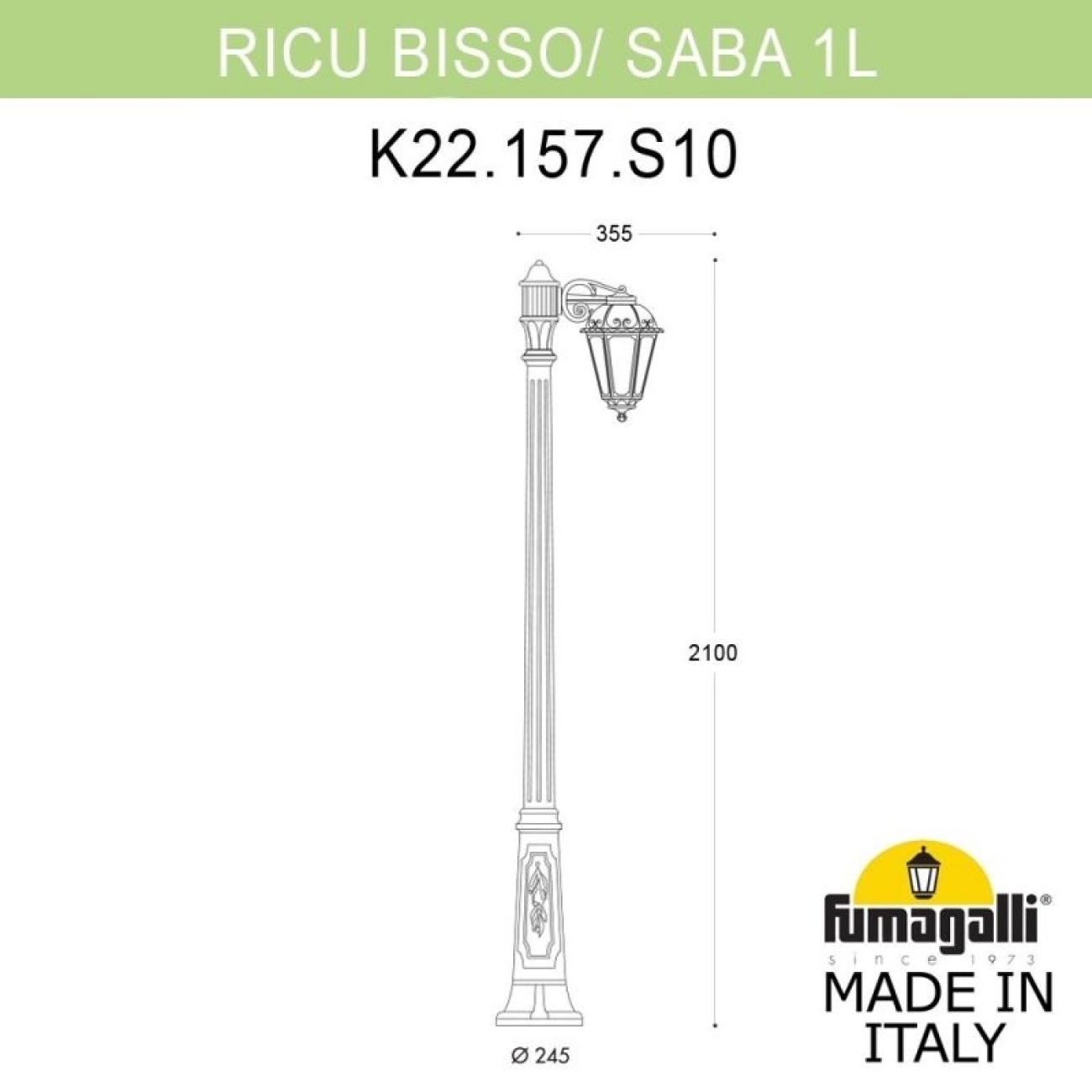 Светильник уличный Fumagalli Ricu Bisso/Saba 1L K22.157.S10.WYE27