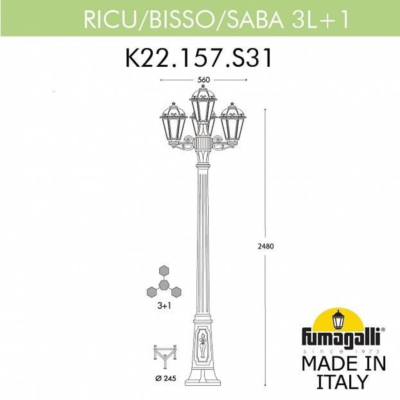 Светильник уличный Fumagalli Ricu Bisso/Saba 3+1 K22.157.S31.BYE27 — фото 3