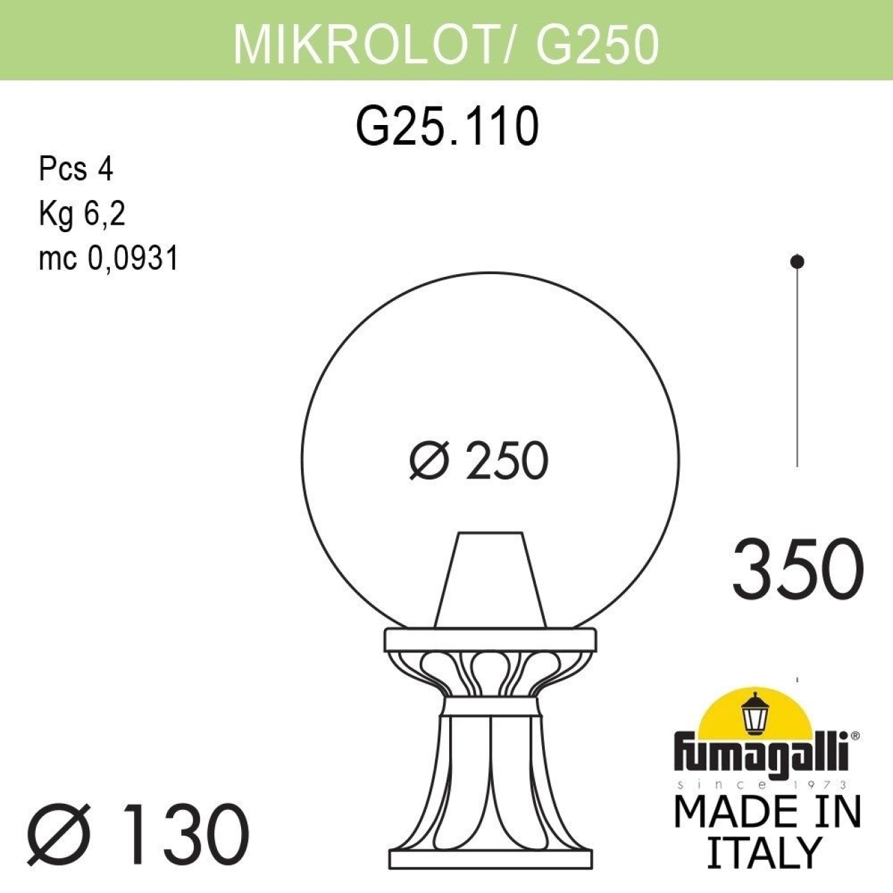 Наземный светильник IP55 уличный Fumagalli Microlot/G250. G25.110.000.BXE27 в форме шара — фото 2