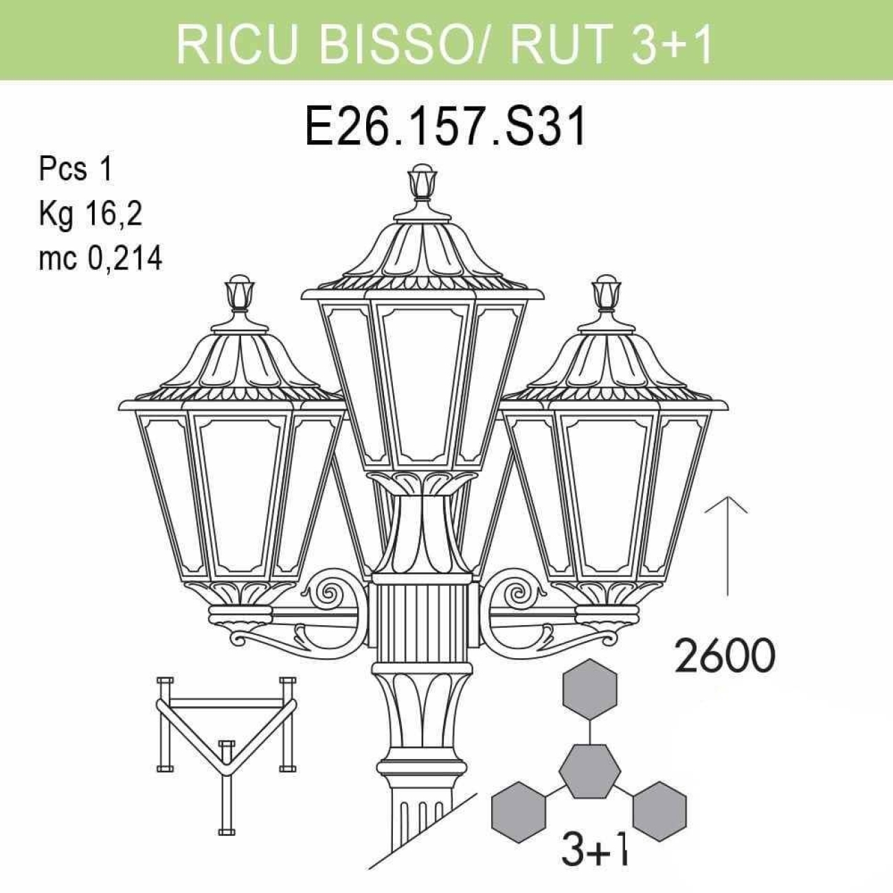 Светильник уличный Fumagalli Ricu Bisso/Rut 3+1 E26.157.S31.BXE27 — фото 3