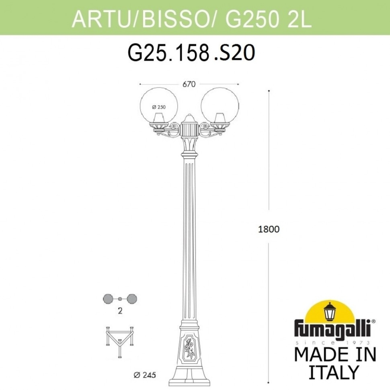 Наземный светильник IP55 уличный Fumagalli Artu BISSO/G250 2L. G25.158.S20.WXE27 в форме шара — фото 4