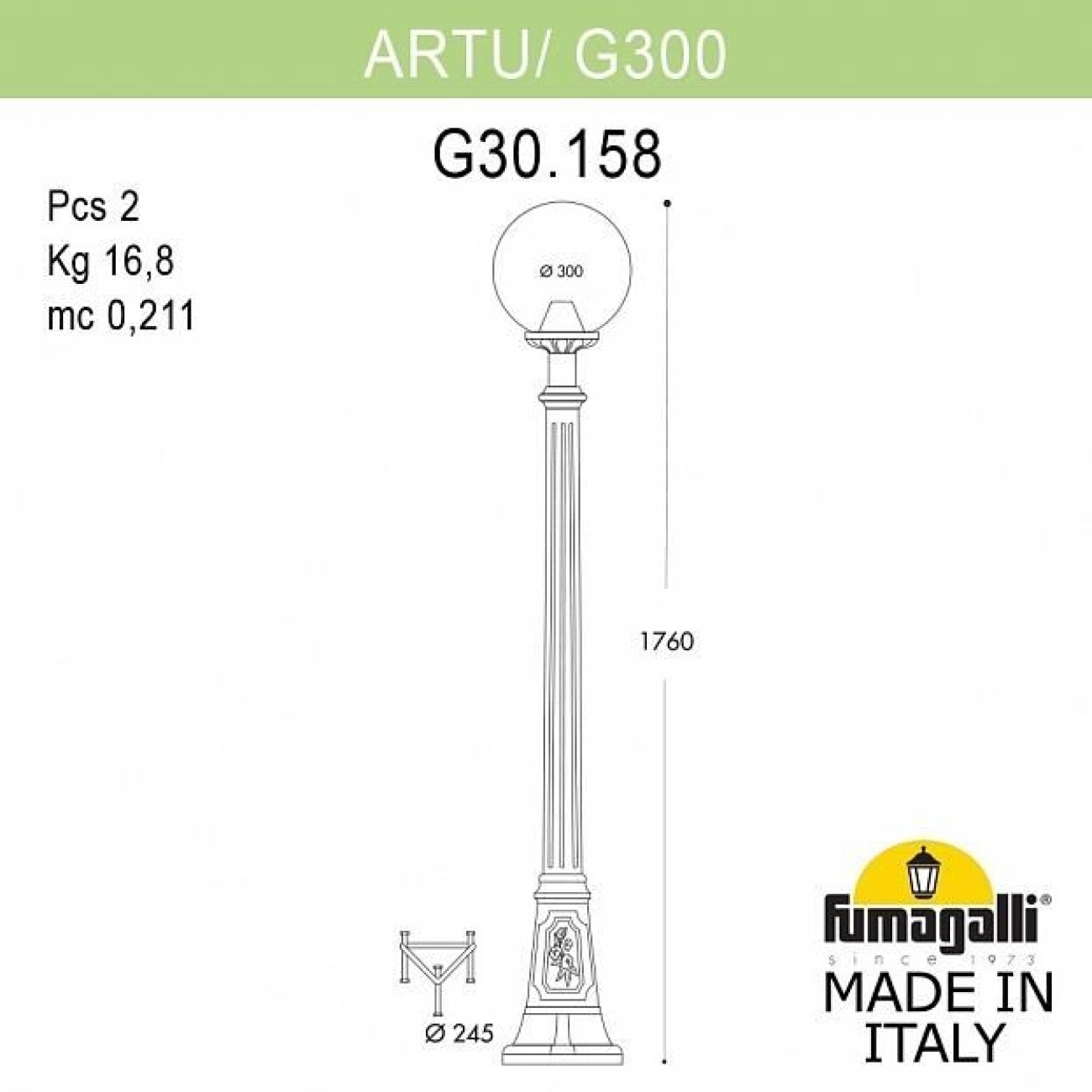 Наземный светильник IP55 уличный Fumagalli Artu/G300 G30.158.000.BXE27 в форме шара — фото 2