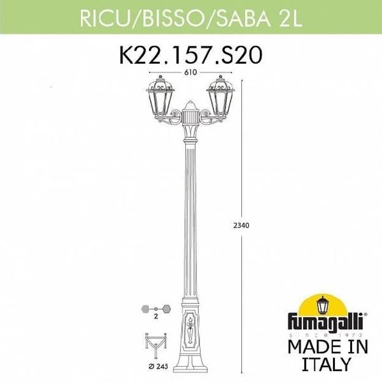 Светильник уличный Fumagalli Ricu Bisso/Saba 2L K22.157.S20.AXE27 — фото 2