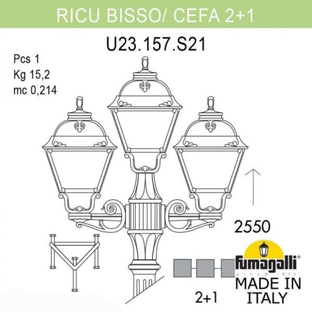Светильник уличный Fumagalli Ricu Bisso/Cefa 2+1 U23.157.S21.WYE27 — фото 3
