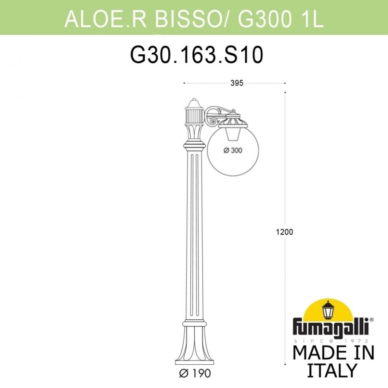 Наземный светильник IP55 уличный Fumagalli Aloe.R/Bisso/G300 1L. G30.163.S10.WZE27 в форме шара