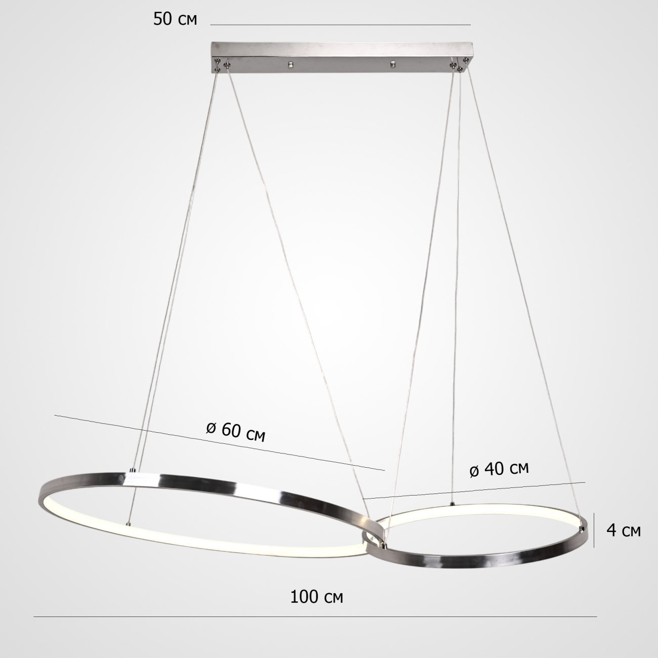 Подвесной светильник LED Zenda D60+D40 By ImperiumLoft Zenda01 313679-26 кольцо — фото 2