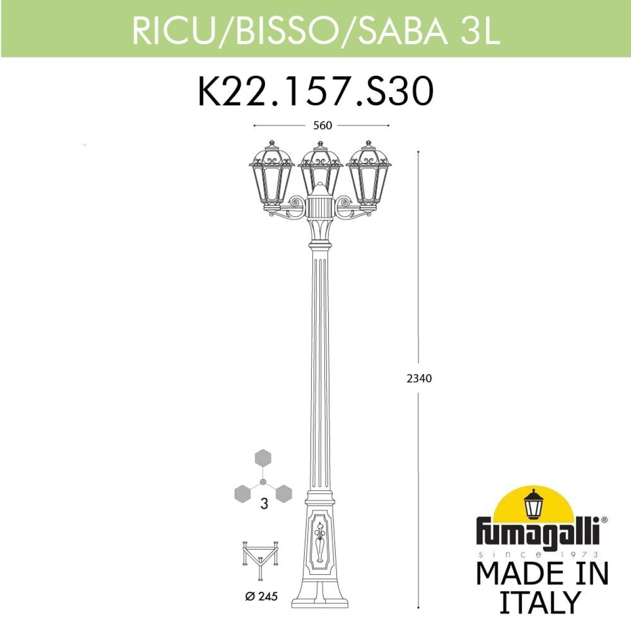 Светильник уличный Fumagalli Ricu Bisso/Saba 3L К22.157.S30.VXE27 — фото 2