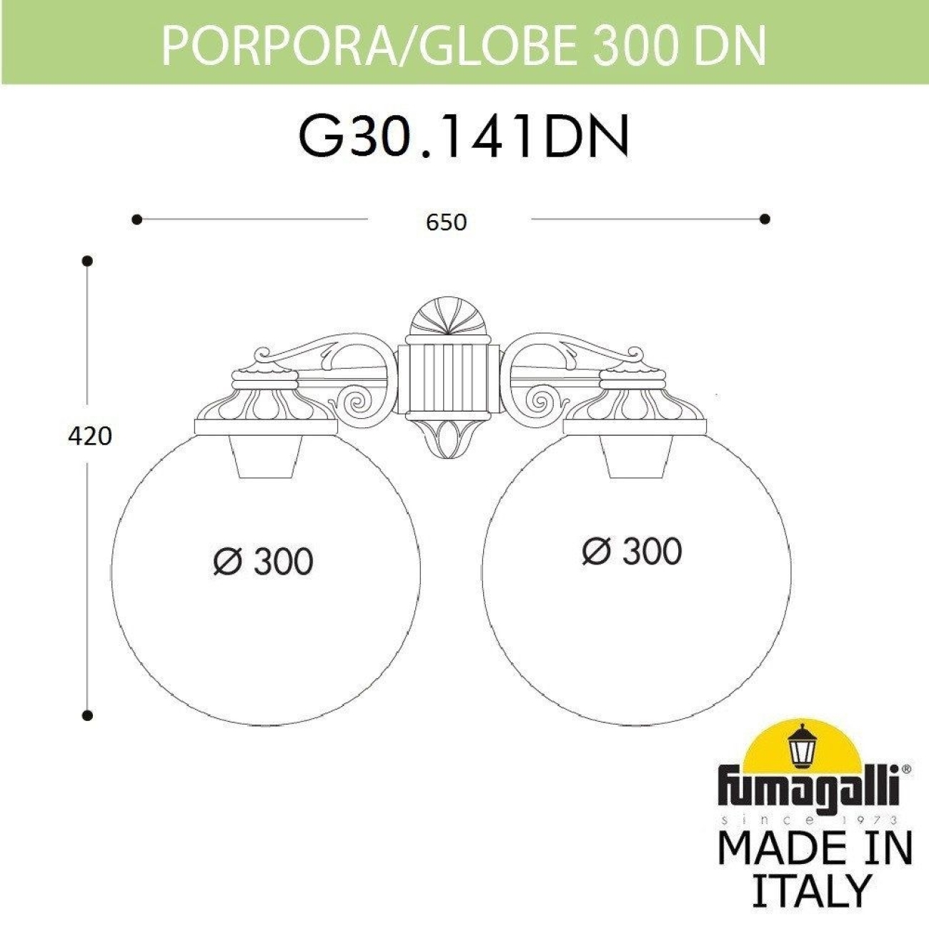 Настенный светильник уличный IP55 Fumagalli Porpora/G300. G30.141.000.BZE27DN в форме шара