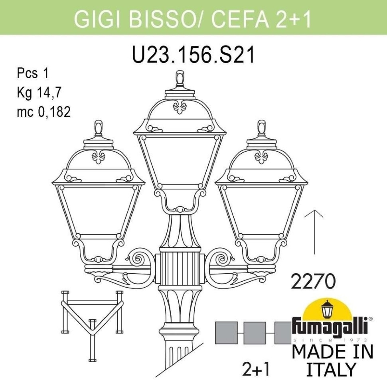Светильник уличный Fumagalli Gigi Bisso/Cefa 2+1 U23.156.S21.VYE27