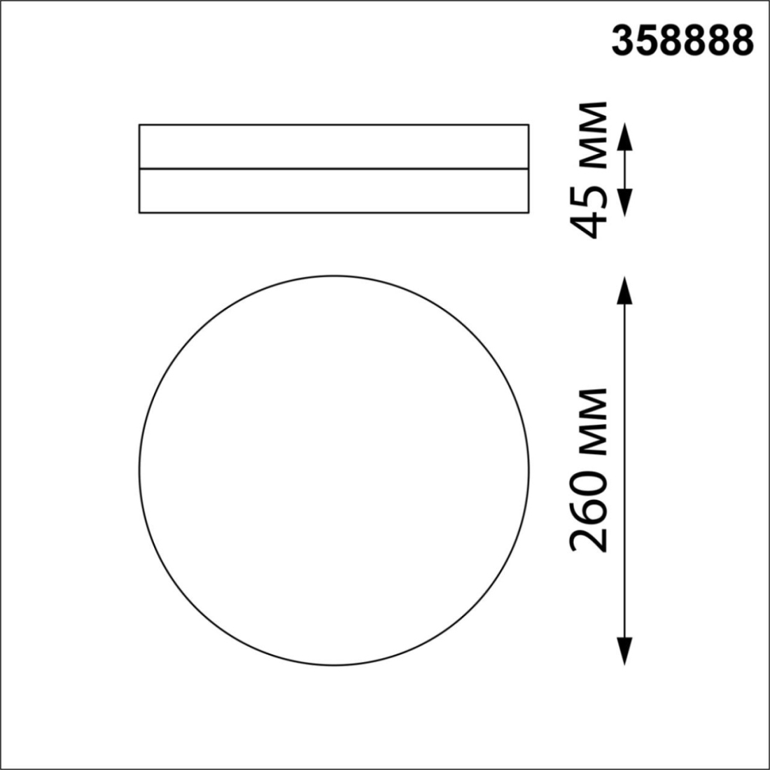 Настенный светильник уличный светодиодный Novotech Opal 358888 — фото 2