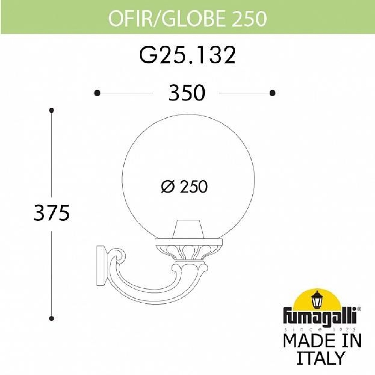 Настенный светильник уличный IP55 Fumagalli Ofir/G250. G25.132.000.VYE27 в форме шара