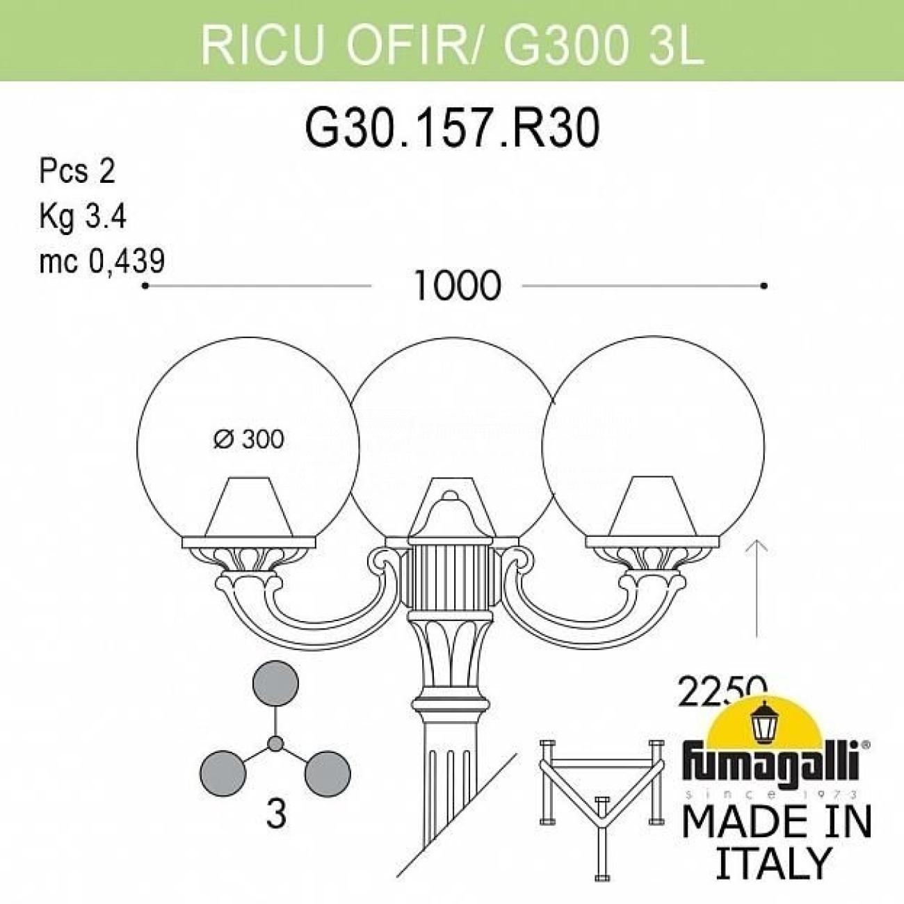 Наземный светильник IP55 уличный Fumagalli Ricu Ofir/G300 3L G30.157.R30.BYE27 в форме шара