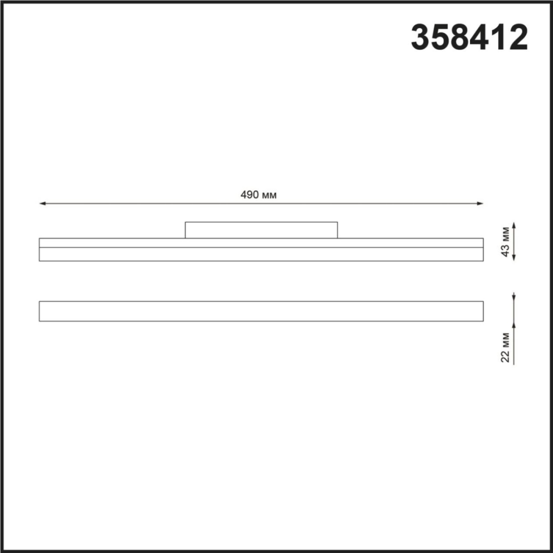 Трековый светильник низковольтный 48V светодиодный Novotech SHINO FLUM 358412 — фото 3