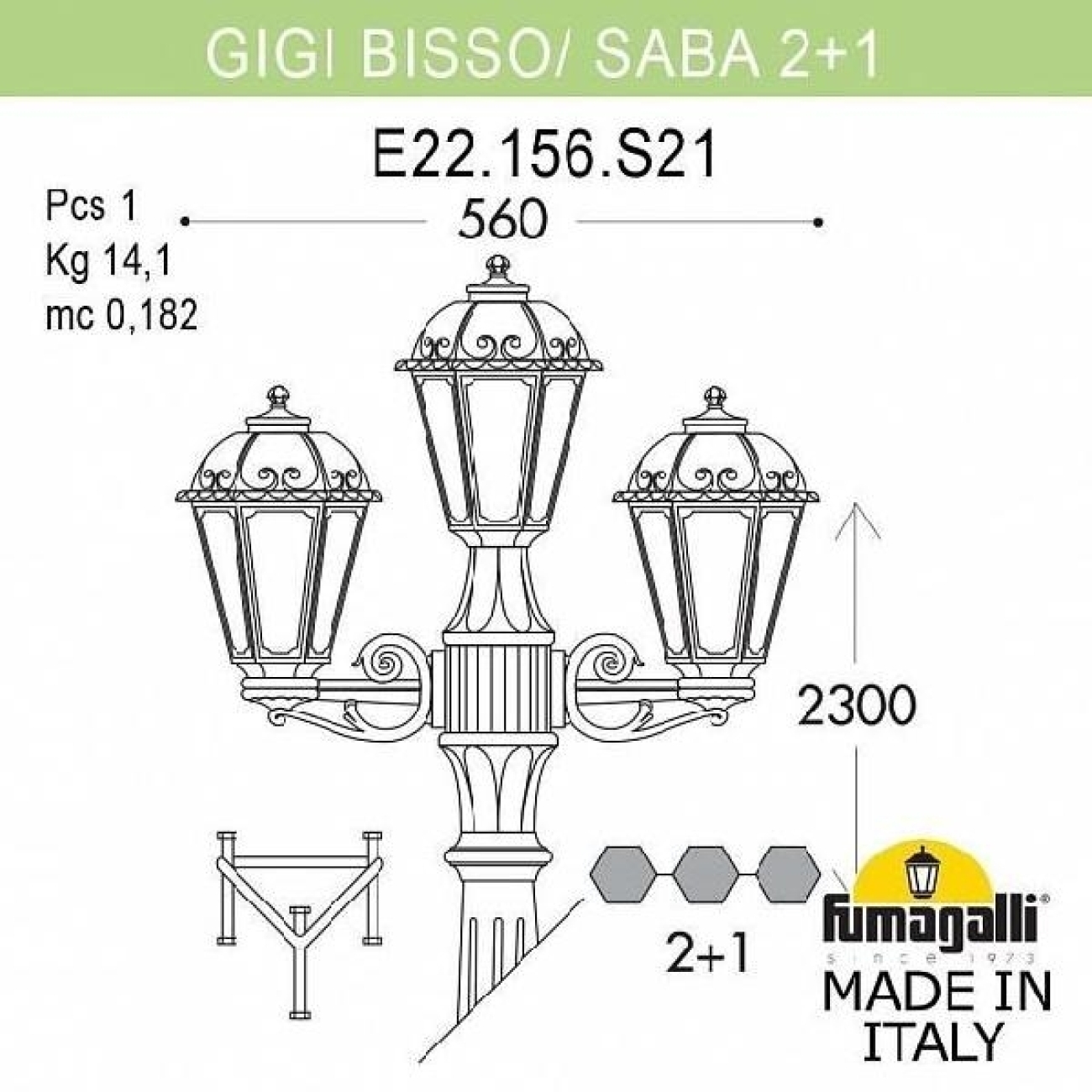Светильник уличный Fumagalli Gigi Bisso/Saba 2+1 K22.156.S21.WXE27 — фото 2
