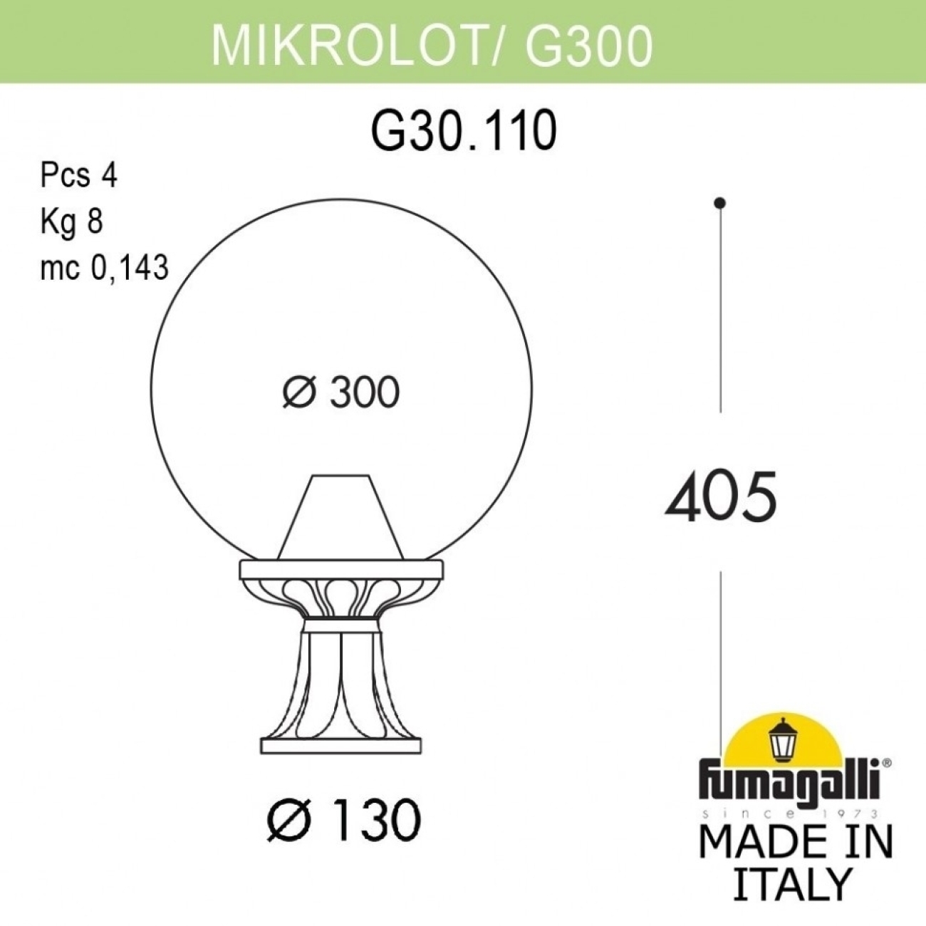 Наземный светильник IP55 уличный Fumagalli Mikrolot/G300. G30.110.000.AXE27 в форме шара — фото 2