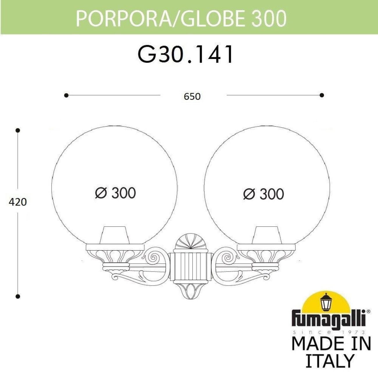 Настенный светильник уличный IP55 Fumagalli Porpora/G300. G30.141.000.BXE27 в форме шара