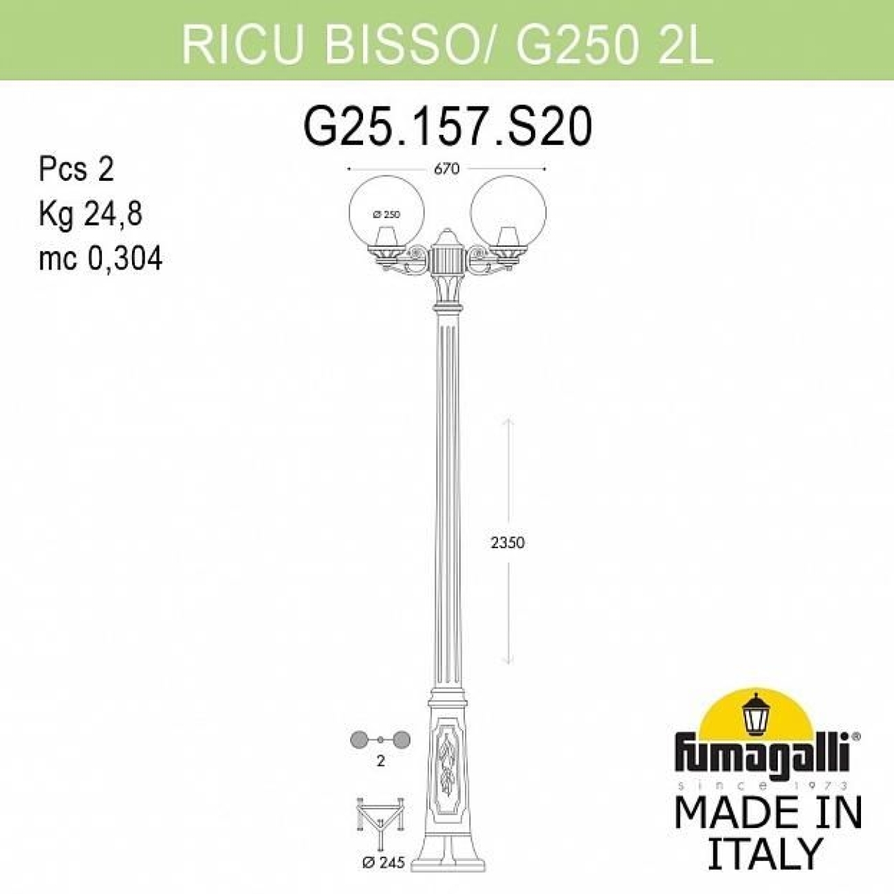 Наземный светильник IP55 уличный Fumagalli Ricu BISSO/G250 2L. G25.157.S20.VXE27 в форме шара