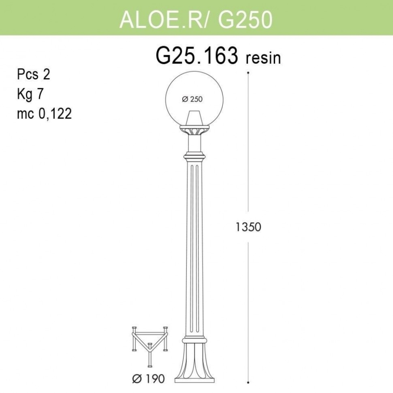 Наземный светильник IP55 уличный Fumagalli Aloe.R/G250. G25.163.000.BXE27 в форме шара — фото 2