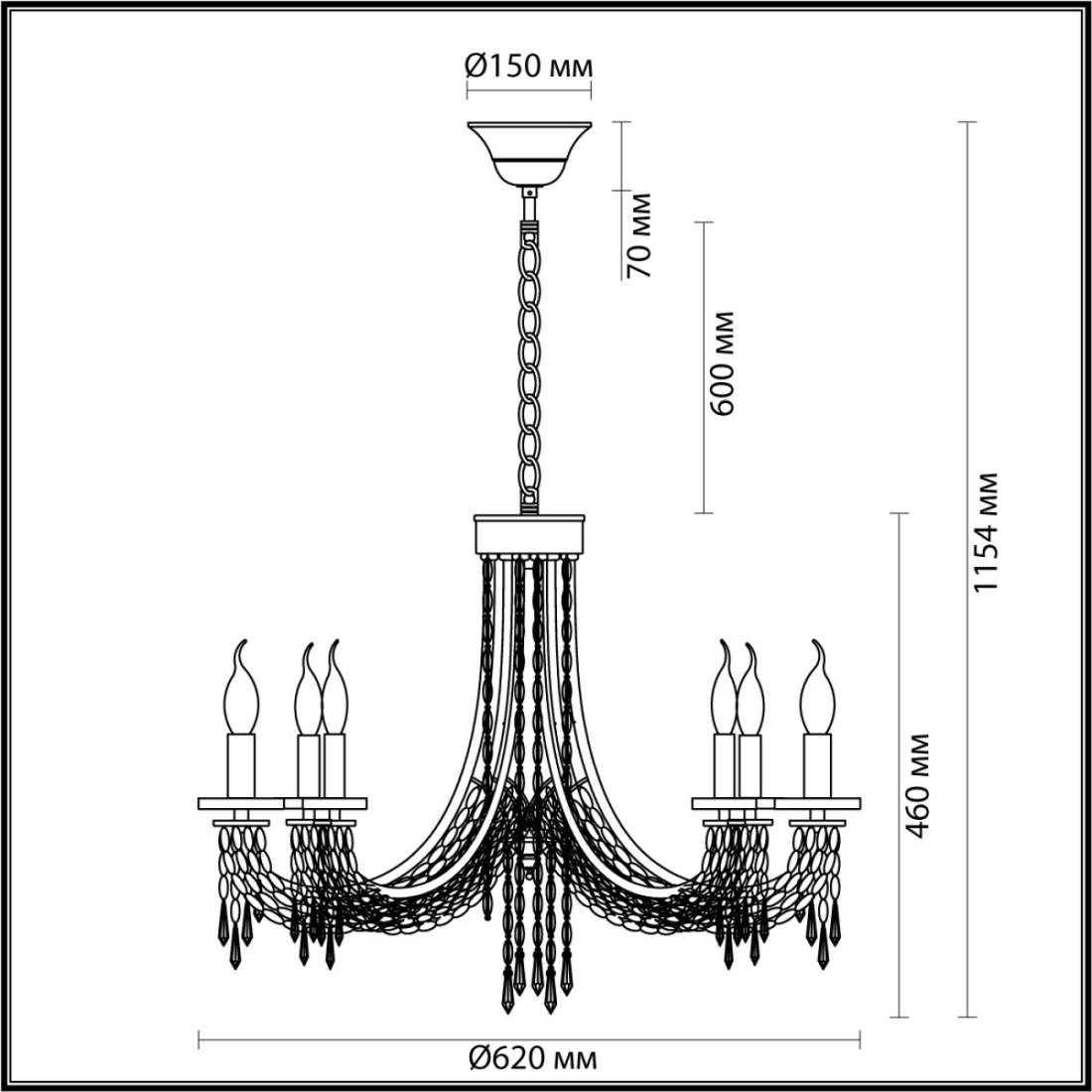 Подвесная люстра Odeon Light Capel 5063/6 ODL24 537 золото/прозрачный/металл/хрусталь E14 6*40W — фото 4
