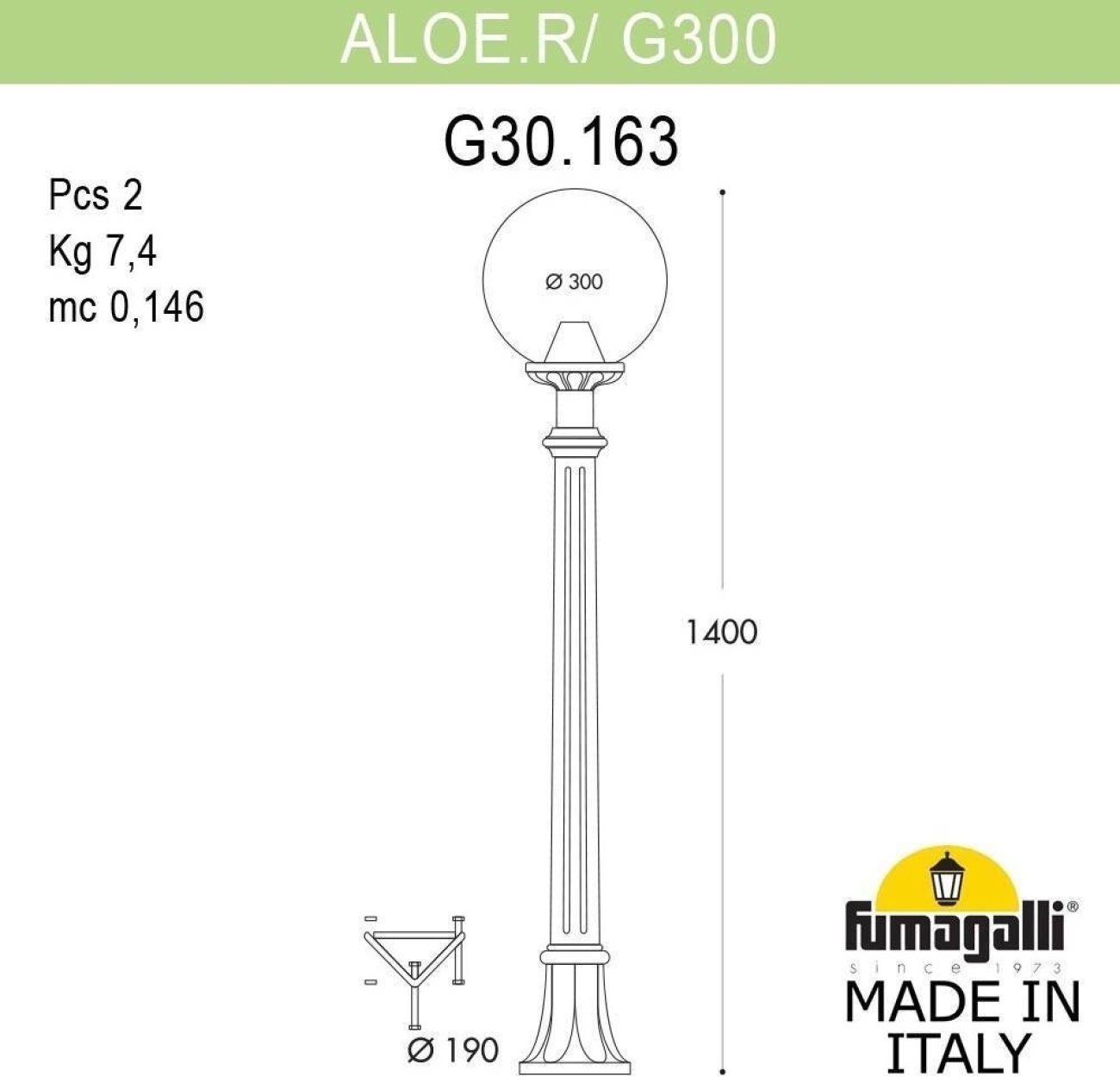 Наземный светильник IP55 уличный Fumagalli Aloe.R/G300. G30.163.000.VXE27 в форме шара