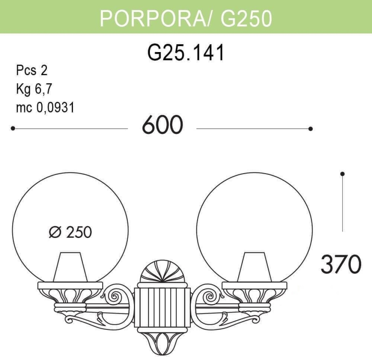 Настенный фонарь уличный IP55 Fumagalli Globe 250 G25.141.000.AZE27 шарики — фото 2
