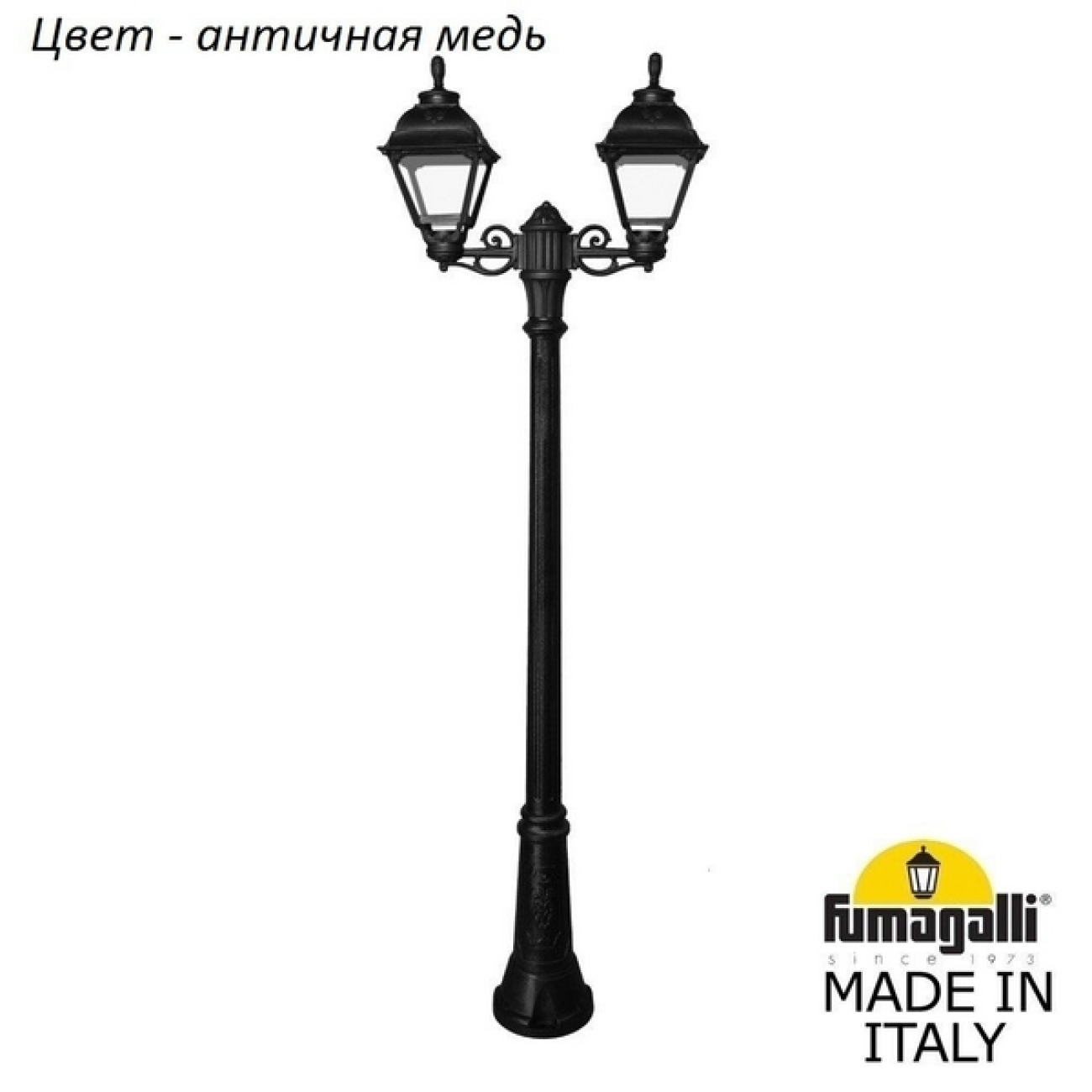 Светильник уличный Fumagalli Bisso/Cefa 2l U23.156.S20.VXE27 — фото 1