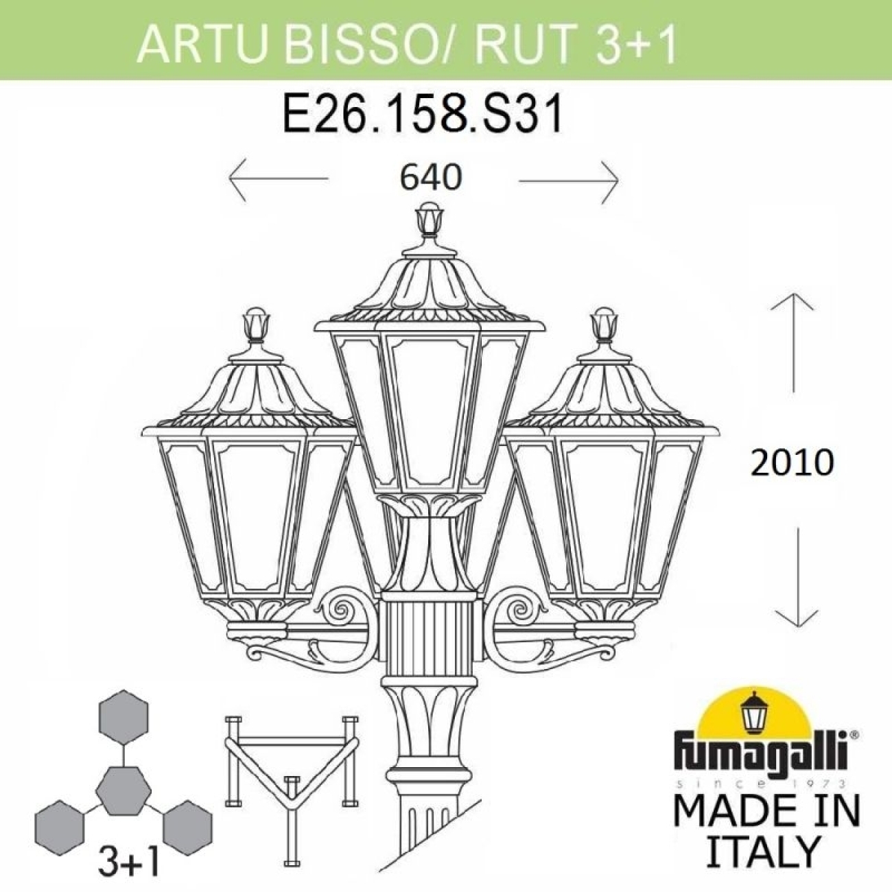 Светильник уличный Fumagalli Artu Bisso/Rut 3+1 E26.158.S31.WXE27