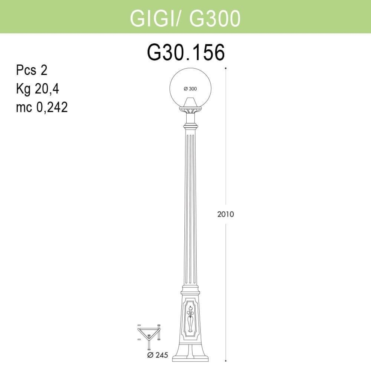 Наземный светильник IP55 уличный Fumagalli Gigi/G300. G30.156.000.BZE27 в форме шара — фото 2