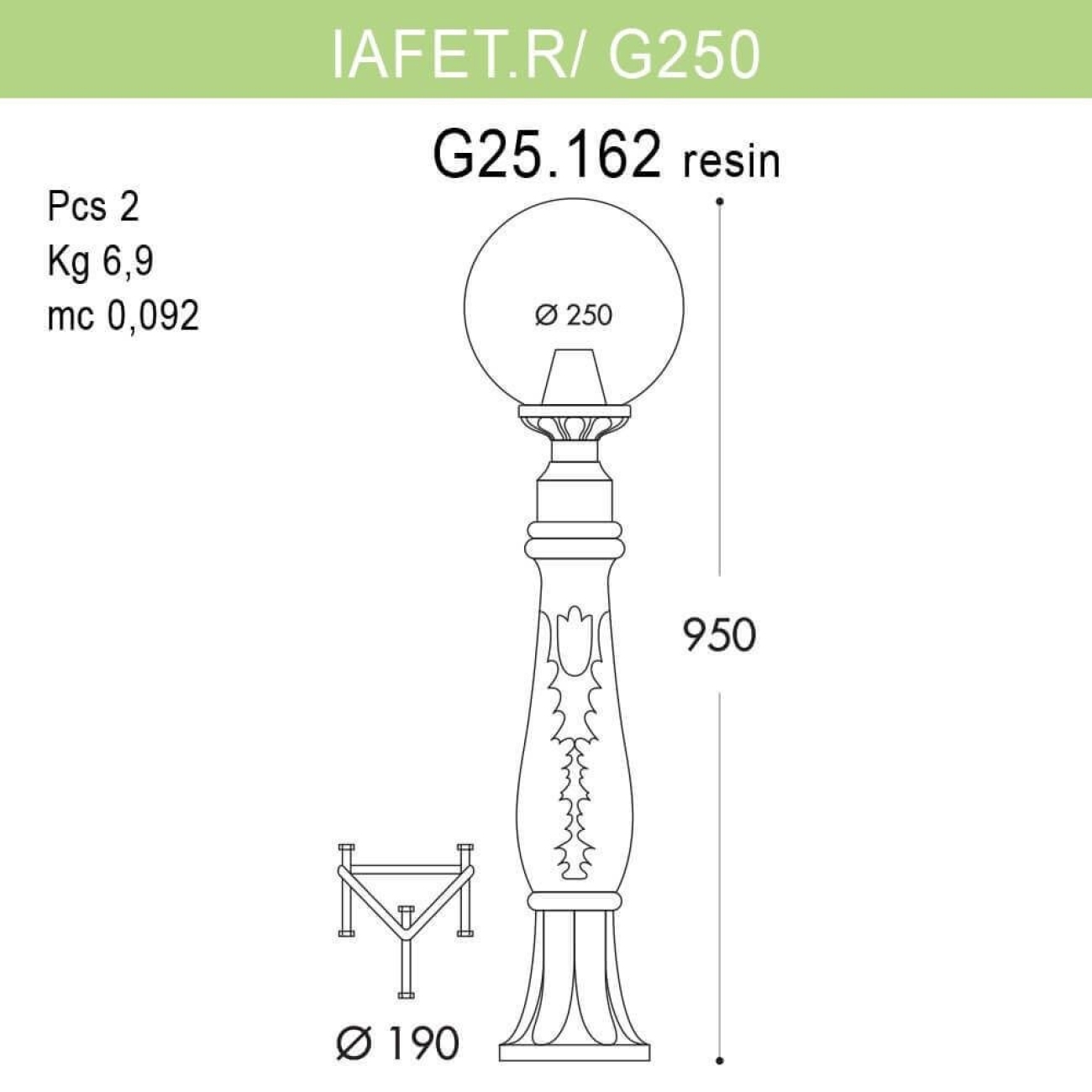 Наземный светильник IP55 уличный Fumagalli Globe 250 G25.162.000.AYE27 в форме шара — фото 3