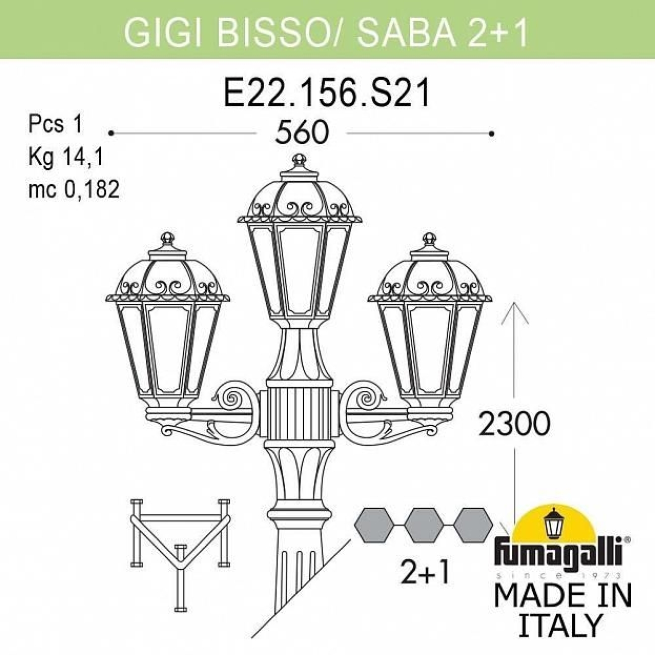 Светильник уличный Fumagalli Gigi Bisso/Saba 2+1 K22.156.S21.BXE27 — фото 3