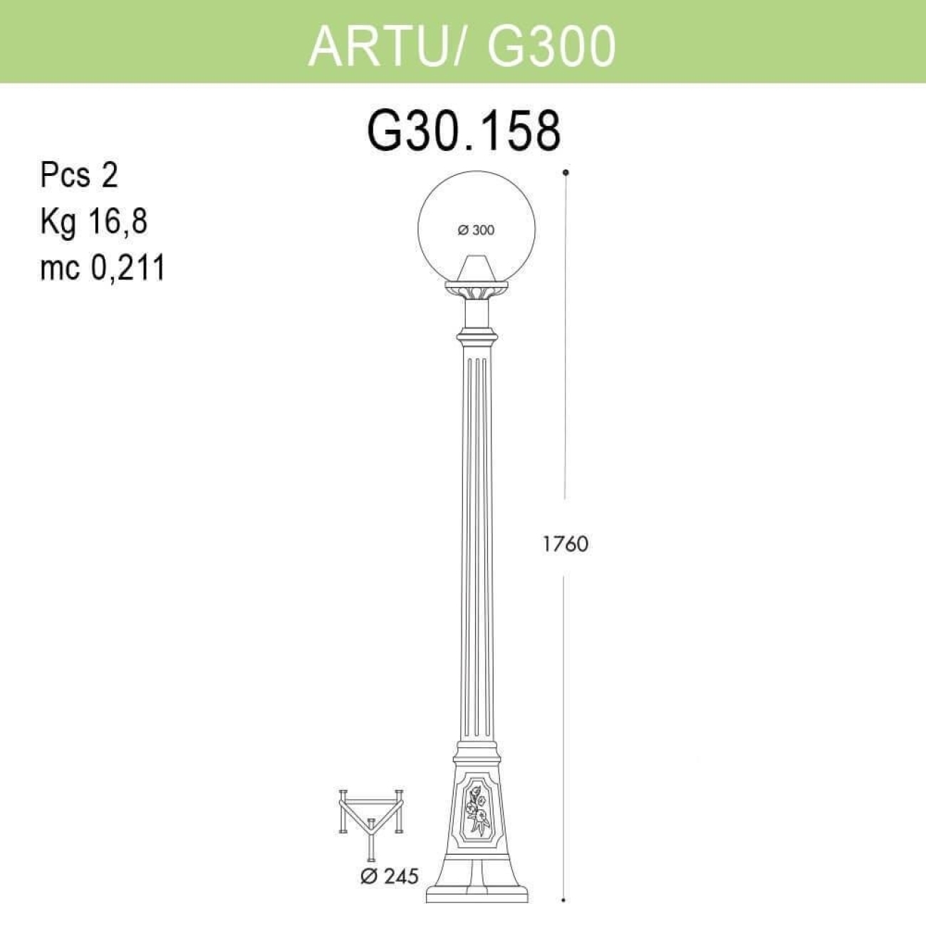 Наземный светильник IP55 уличный Fumagalli Artu/G300 G30.158.000.VYE27 в форме шара