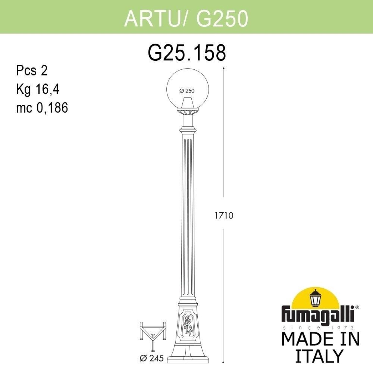 Наземный фонарь IP55 Fumagalli Globe 250 G25.158.000.AYE27 в форме шара — фото 2