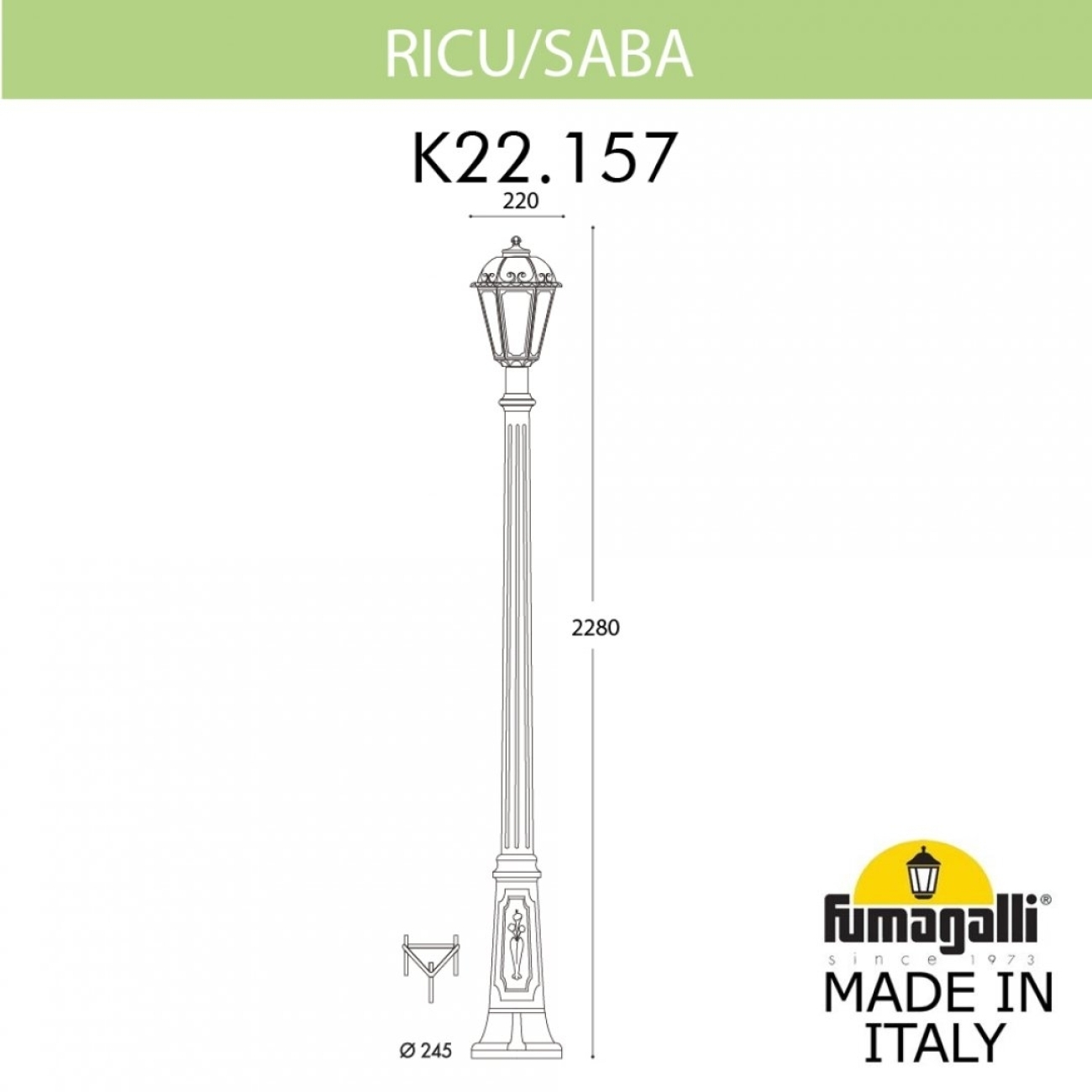 Светильник уличный Fumagalli Ricu/Saba K22.157.000.Wye27 — фото 2
