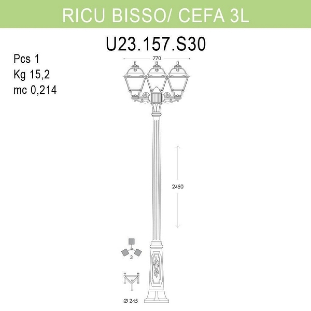 Светильник уличный Fumagalli Ricu Bisso/Cefa 3L U23.157.S30.VYE27 — фото 1