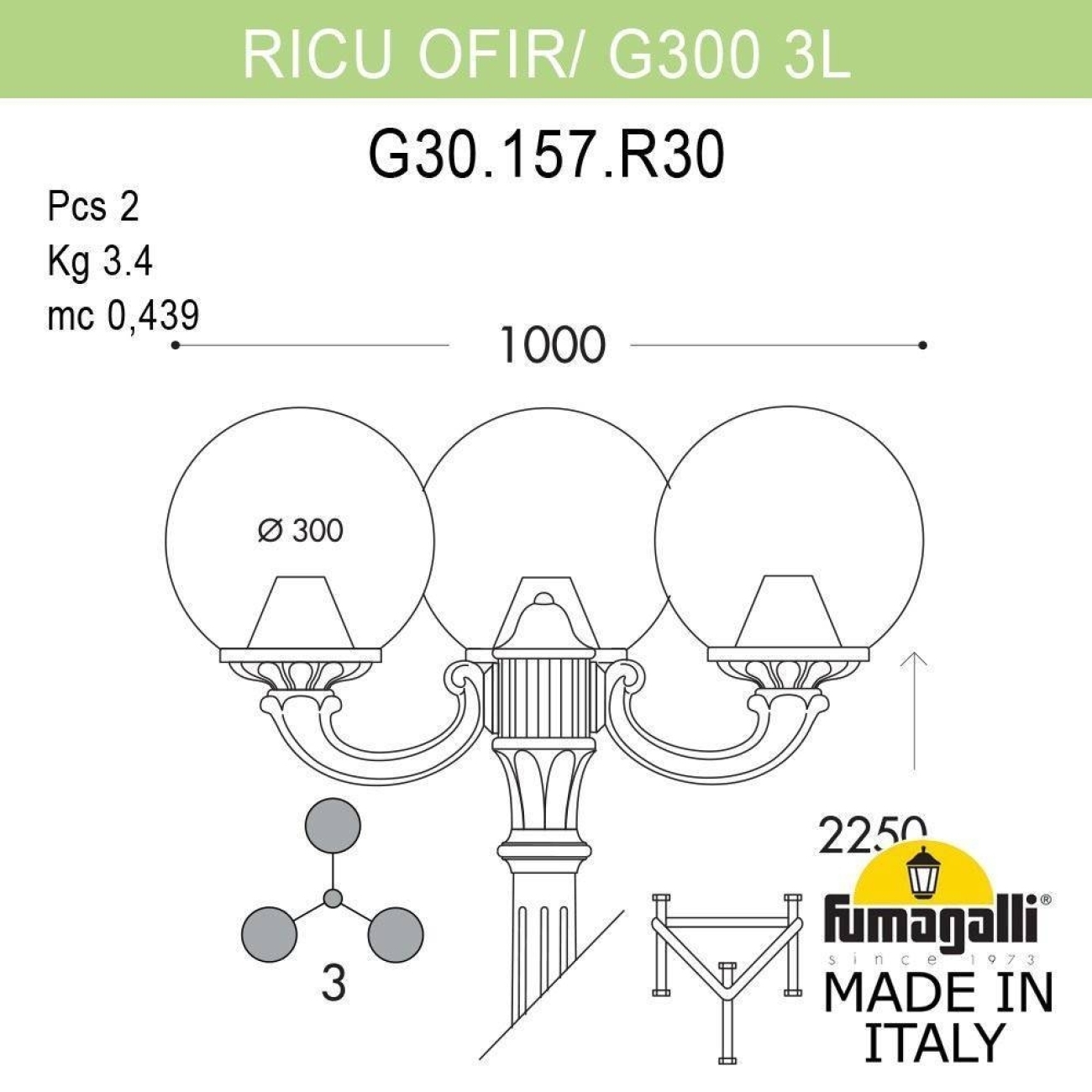 Наземный светильник IP55 уличный Fumagalli Ricu Ofir/G300 3L G30.157.R30.VYE27 в форме шара — фото 3
