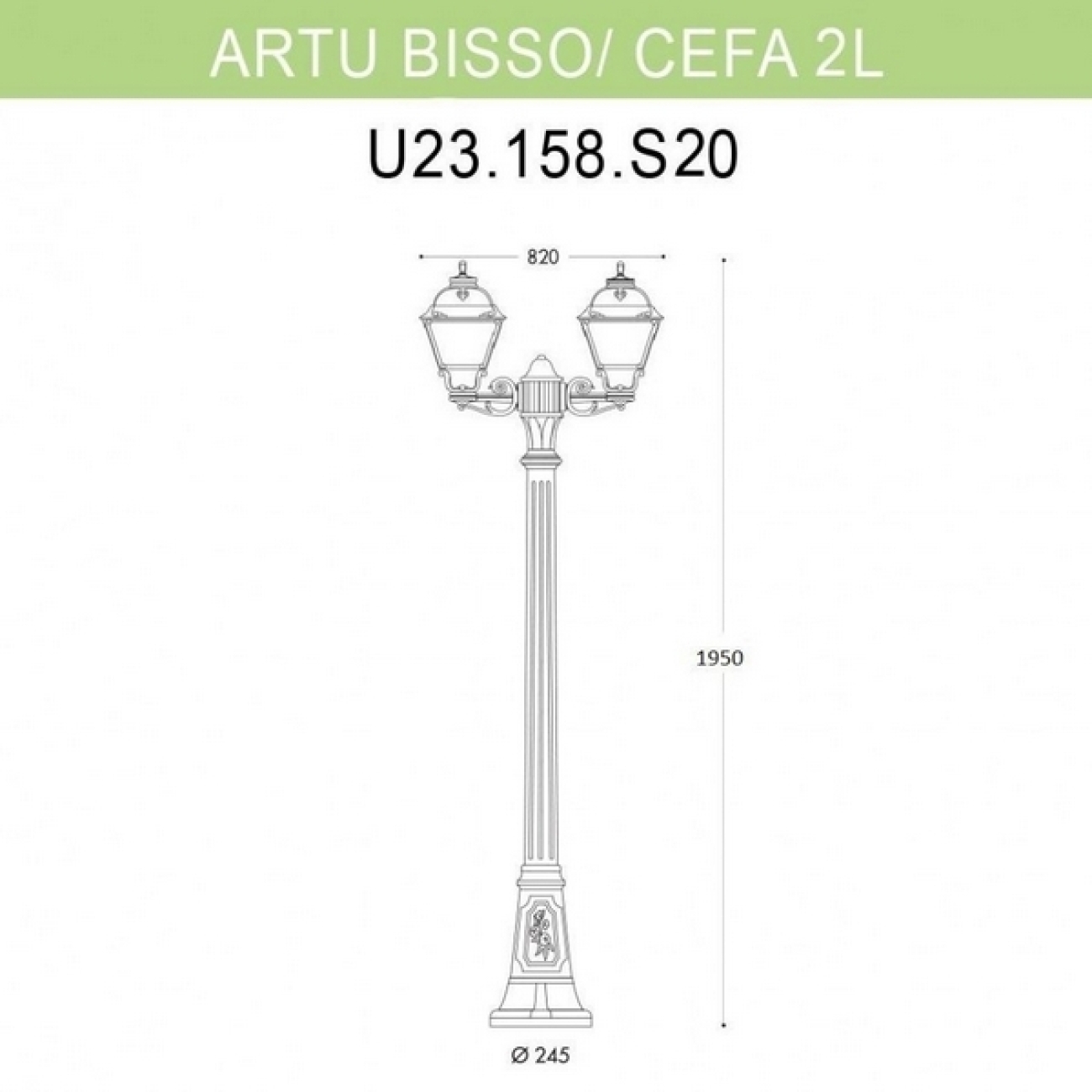 Светильник уличный Fumagalli Artu Bisso/Cefa 2L U23.158.S20.VXE27