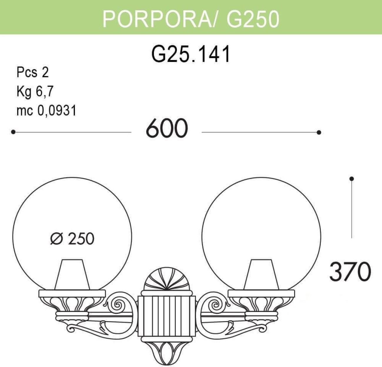 Настенный фонарь уличный IP55 Fumagalli Globe 250 G25.141.000.WZE27 шарики — фото 2